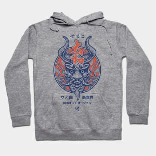 Yamato Oni Mask Hoodie